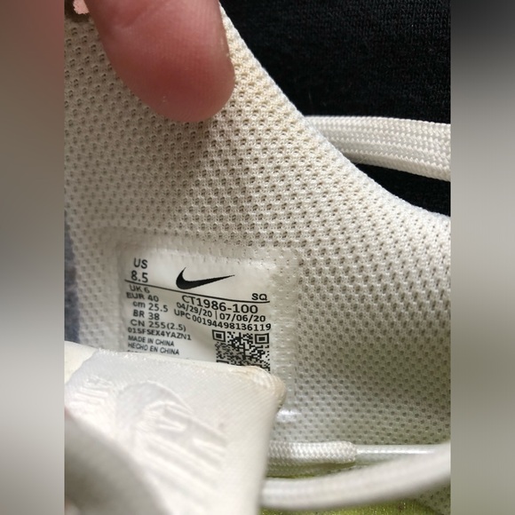 Nike Airforce 1 - Picture 5 of 6